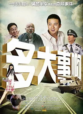 www.91免费视频